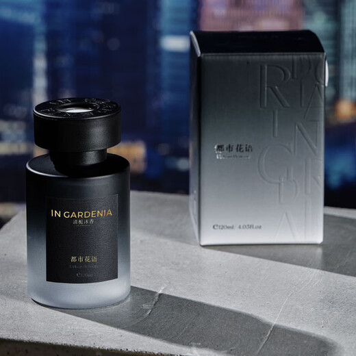 Qing Gardenia Car Aromatherapy Gardenia Car Perfume Car Indoor Fragrance Long-lasting Fragrance Car Indoor Odor Elimination Romantic Sea Breeze 120ml