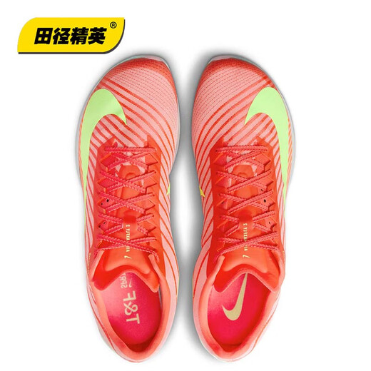 Nike Track and Field Elite Paris New Nike Maxfly 2 FP Nike Men's and Women's Carbon Plate Air Cushion Sprinting Spikes FD8395-600/Maxfly 2nd Generation 39