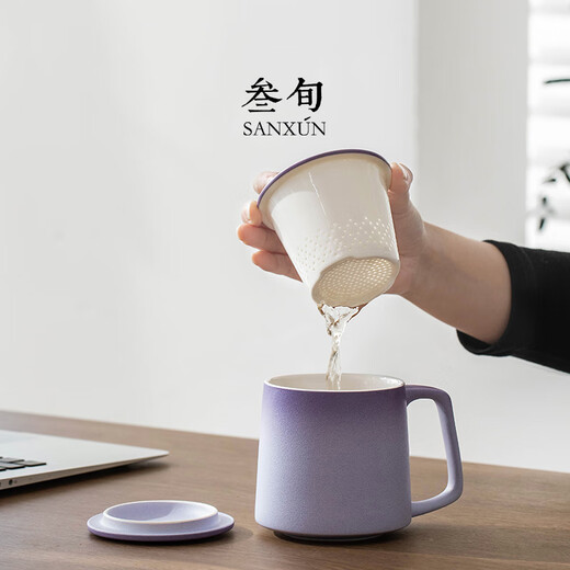 Thirty-year impression tea mug creative ceramic tea water separation with lid office filtered water cup couple cup