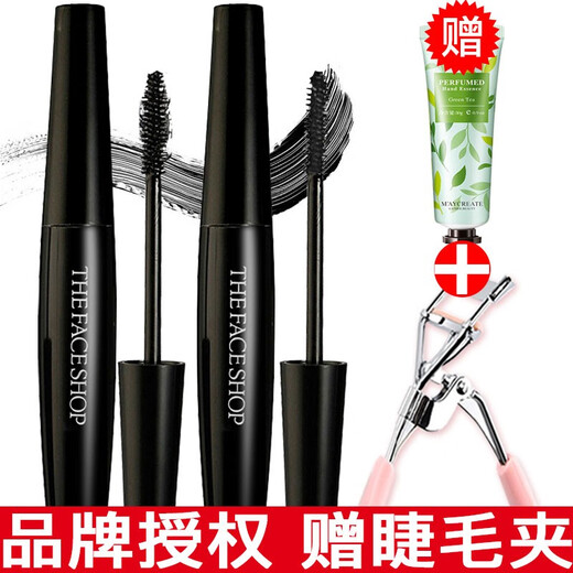 Face Shop Brand Authorization Face Shop Mascara Classic Black Rod Waterproof Mascara Thick Mascara 2 Pack