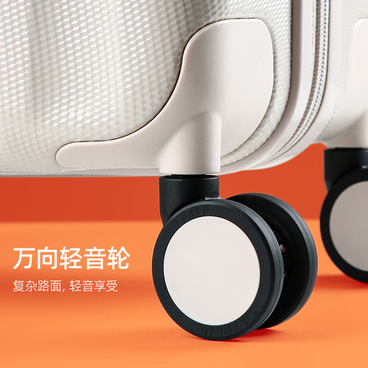 Hanker luggage, men's trolley case, women's boarding suitcase, 18-inch ivory white password box, the treasure of the store, has been upgraded again