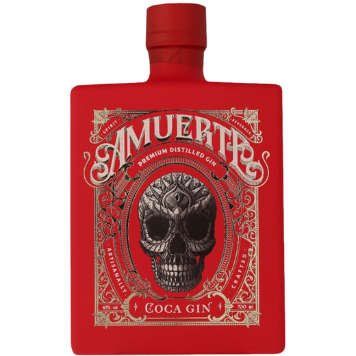 
AMUERTE Wine Gin Gin Gin 700ml
