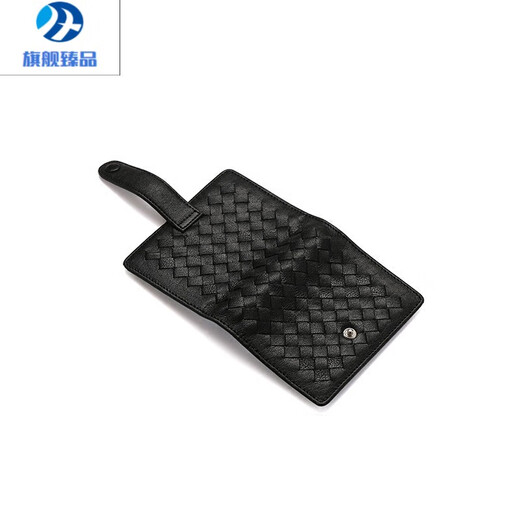 MZXM德国进口品质多卡位卡包男真皮名片夹编织证件卡套卡片包女大容的 黑色