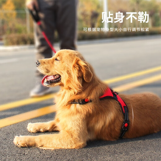 Hanhan Pet Dog Rope Dog Chain Collar Harness Medium and Large Dog Explosion-proof Dog Leash Golden Retriever Dog Chain Dog Walking Rope Red and Black Three-piece Set L Size Suitable for 38-68 Jin Jin is equal to 0.5 kg
