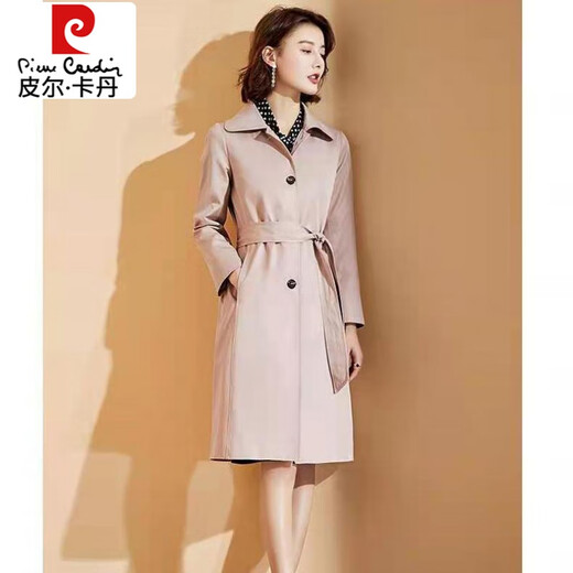 Pierre Cardin (Pierre Cardin) Women's Spring and Autumn New Women's Clothing Simple Korean Style Slim Slim Mid-Length Windbreaker Hong Kong Style Outerwear Pink L 110-120Jin Jin equals 0.5 kg