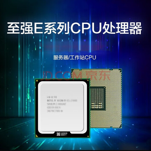 
MKCVVIntelE5 Xeon 2666V3 2673 2678 2680 2696V3 Server 2011 pin CPU game multiple opening-design rendering-simulator-studio E5-2676V3