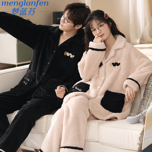 Modal 2 set price couple pajamas autumn and winter coral velvet thickened home clothes men and women simple flannel open HAM578 velvet couple set M female + male L