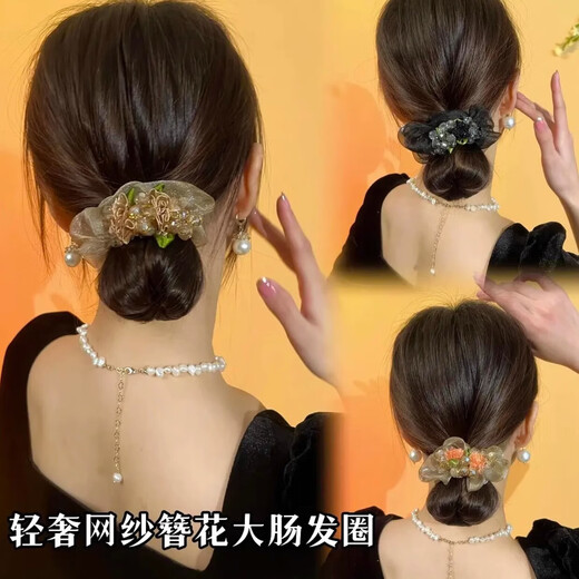 Light luxury mesh hairpin with rhinestone crystal large intestine hair tie for women, high elastic rubber band, low ponytail leather headband, champagne mesh