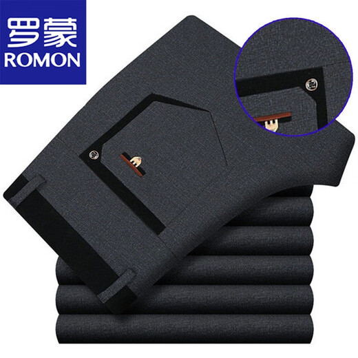 罗蒙（ROMON）男士秋冬厚款休闲裤男中年宽松直筒长裤商务免烫弹力男裤子 687#浅灰 （秋冬） 厚款 40 【3尺2腰围】