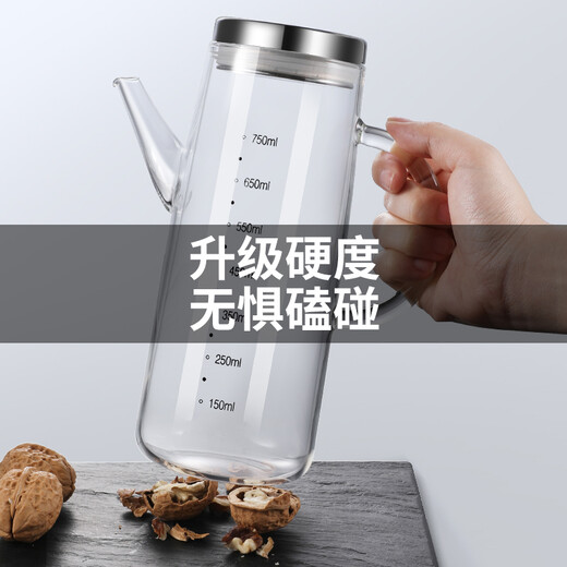Olodo German glass oil pot without oil hanging high borosilicate glass oil bottle heat-resistant anti-leakage oil tank anti-fall scale soy sauce pot German high borosilicate glass oil pot 750ml