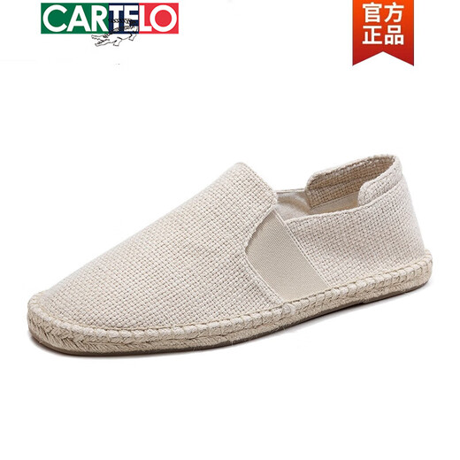 
CARTELO solid color canvas shoes men's linen shoes men's summer breathable fisherman's shoes one-foot handmade shoes trendy casual men's shoes off white 40