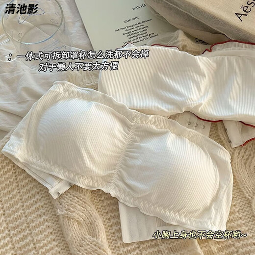 Qingchiying (QINGCHIYING) beautiful back strapless underwear, non-slip, small breasts for students, gathering, traceless, anti-exposure, anti-falling, invisible, slim, thin tube top, black + white M recommended 100-125Jin Jin equals 0.5kg