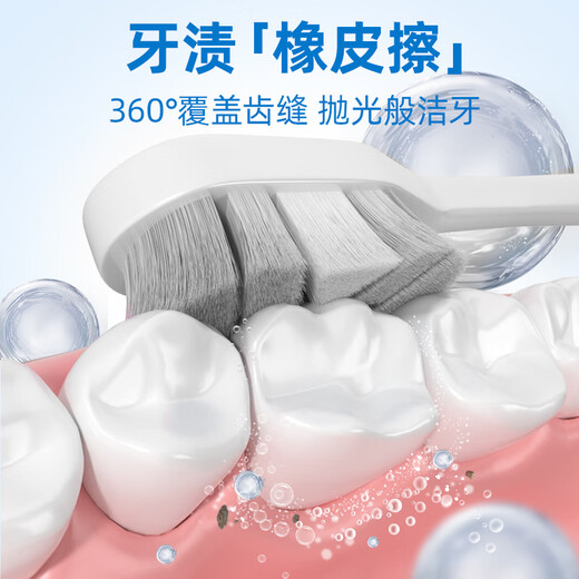 迪王洗牙粉70g洁牙刷牙粉益生菌牙齿珍珠亮白牙白粉吸烟牙黄牙垢渍
