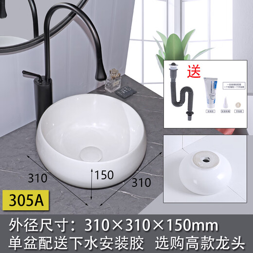 Balcon de comptoir XMSJ BALCON BALCON SEULLE LAVE LAVE LA VERATION DES CERAMIQUE BASIN ART MAISON PETIT SILLE BASIN ROUND BASIN ROSE ROUGE BLANC 679A-40 * 30