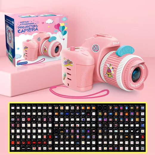 Birthday Party Projection Camera Projection Light Decorative Ambient Light Scene Arrangement Glowing Toy Children's Projector Green Ambient Projection Camera
