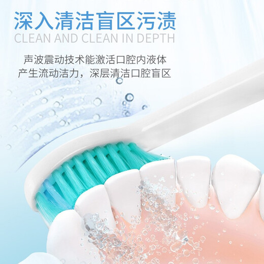 Laish Adapted к Philips Diamond Brush rush Зубная щетка Зубная щетка HX6730 3226 6630 6013 6511 682p Стандарт Laish Scule 6-Pack