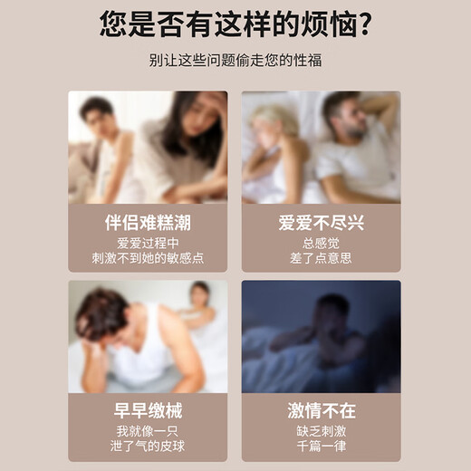 Allure Bird medium double-layered long-haired sheep eye-ring sex products Adult family planning sex toys sex toys for couples Sexual supplies for men to release pressure and release the root into the bead ring Delay and long-lasting ring locking sperm ring locking stem ring tight condom Sitting lotus penis condom does not fall off Wool ring ring Ponytail hair intercourse posture auxiliary artifact female stimulation second orgasm squirting urine vaginal condom wearing device