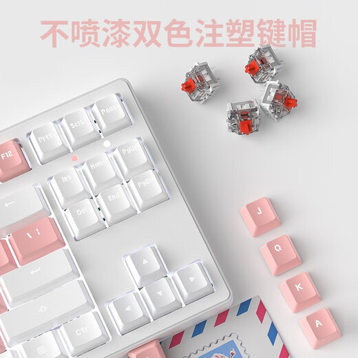 Forward Wireless Bluetooth Three-Mode Mechanical Keyboard Blue Axis Black Axis Computer E-sports Games Office Wired 87 Keys 104 Keys Optional Blue and White-108 Keys White Light 2.4G/Bluetooth/Wired DIY Keycap Light Red Axis