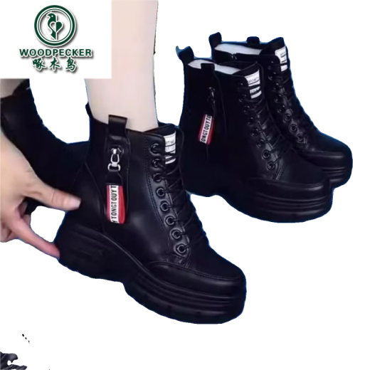 Zapatos para mujeres de pájaros carpinteros con tamaño roto de cuero de cuero grueso Botas de nieve para mujeres Intervierno integrado de invierno más terciopelo.