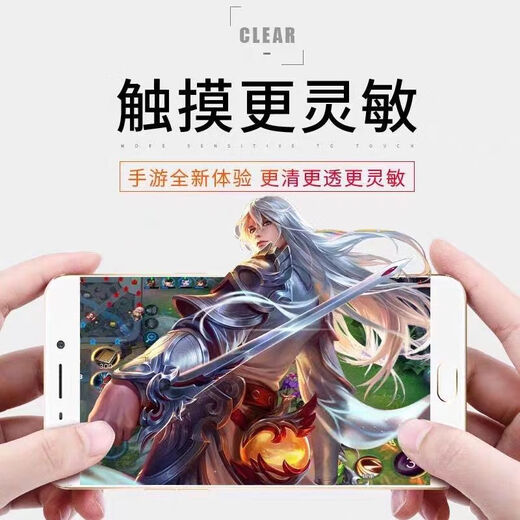 京坊【纯原版】一加12 12R屏幕总成1+11 11R液晶一加8 9 10 8T9R触摸8PRO显示9PRO 10PRO 6 7PRO手机屏 一加9PRO屏幕总成【高刷高清支持人脸密码解锁】