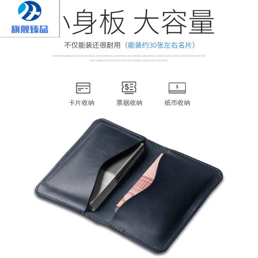 
Tianyin Germany imported quality business leather business card holder bank card case solid color men and women card bag mini wallet black 7.5cm*11.5cm