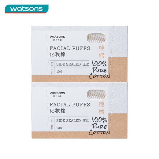 Watsons edge-pressed cotton pads 100 pieces