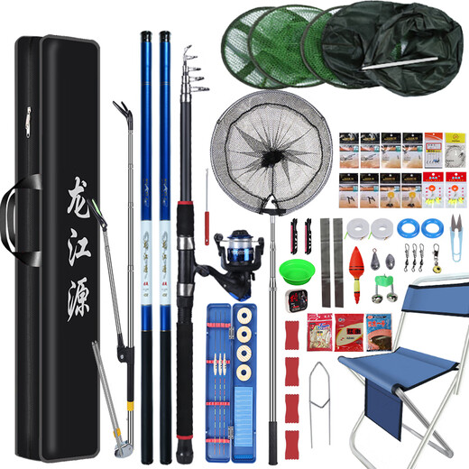 Longjiangyuan Fishing Rod Set Combination Handstab Seelenstange Fischereistange Neuling Fischerei Tackle Fischereiausrüstung Vollständiger Set an Fischerei-Tackle Fischereimittel 4,5 m + 3,6 Handstange + Einfache Version 25-teiliger Set
