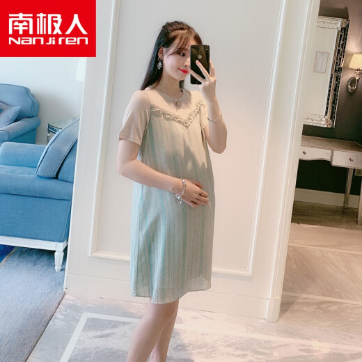 Nanjiren brand 5-9 months pregnant women's summer dress mid-length summer short-sleeved short-sleeved dress ice silk cool breathable fashion thin style comfortable pregnant mother picture color M