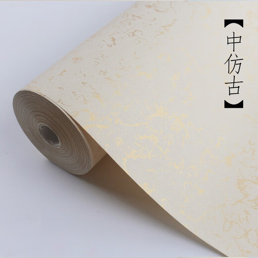 Royal study thickened batik half-baked half-cooked gold-sprinkled long scroll paper calligraphy creation framed colored paper regular script official script running script brush calligraphy French painting work paper light antique batik gold scroll 34cm wide and 20 meters long