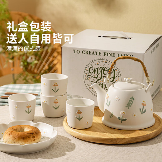 Modern Housewife Daisy Teapot Set Household Tea Cup Birthday Wedding Newlyweds Housewarming New Home Gift Ceramic Tea Set Gift Box Packaging Embossed Hand-painted Daisy Teapot 1000ml One Pot Four Cups + Tray