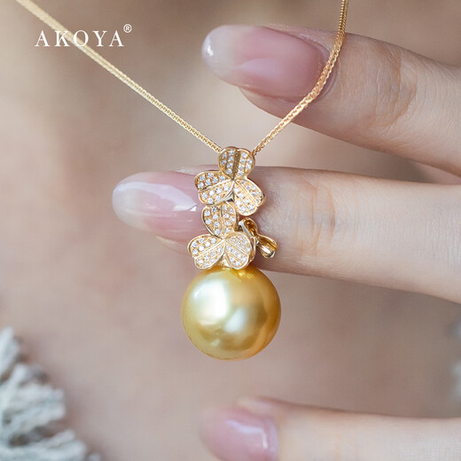 AKOYA unique product feedback South Sea Gold Pearl Seawater Pearl Pendant Lotus Leaf 18K Gold Diamond 13.3 Free Chain 1272 18K Gold Yellow Gold 13.3mm