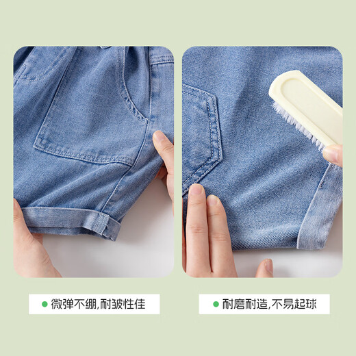 真维斯童装女童套装夏季2025新款儿童纯棉t恤薄款女孩运动衣服夏装牛仔短裤 白/粉蓝花朵-牛仔蓝/J纯色 150