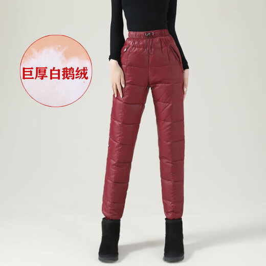 IMPRESSWIT goose down down pants for women to wear outside in the extreme cold winter in Northeast China - 40 degrees below zero, high waist thickened high-end warm casual pants white thickened white goose down S recommended 85-95 Jin Jin equals 0.5 kg, 108 grams of down filling