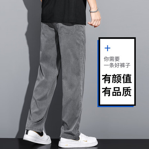 Jeep Spirit Jeans Herren Sommer neuer Stil Tennis Koreaner loser locker auftretender Trendy Brand Widm-Bein Hosen Herren lässig Hosen 1048 Blau L.