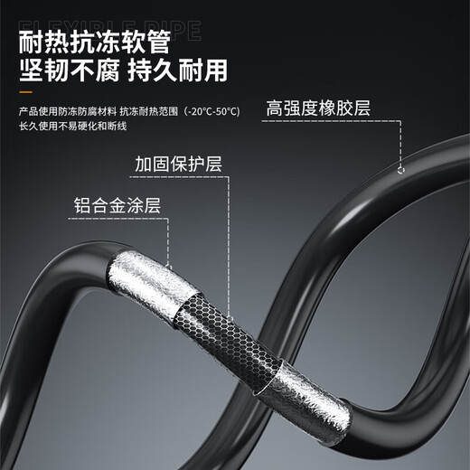 Peak multifunctional high-pressure pump mountain bike electric vehicle motorcycle ball swimming ring inflatable universal