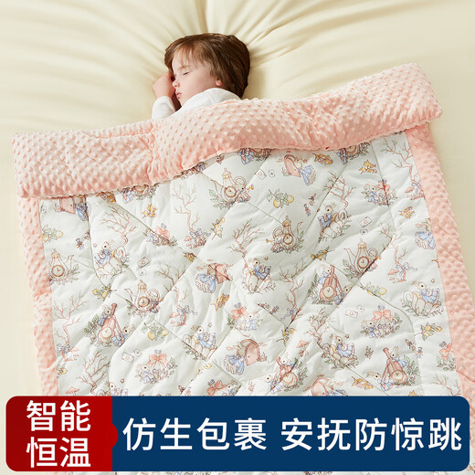 More Rabbit Baby Quilt Newborn Special Baby Beanie Quilt Class A Men's and Women's Children's Blanket Winter Quilt 120*150