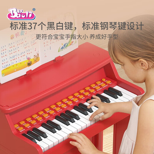 Baoli Poly Children's Piano Toys Girl Anfänger 37 Key Electronic Piano Boy 3 Jahre alt 6 Musik Frühes Bildungsgeburtstag Geschenk