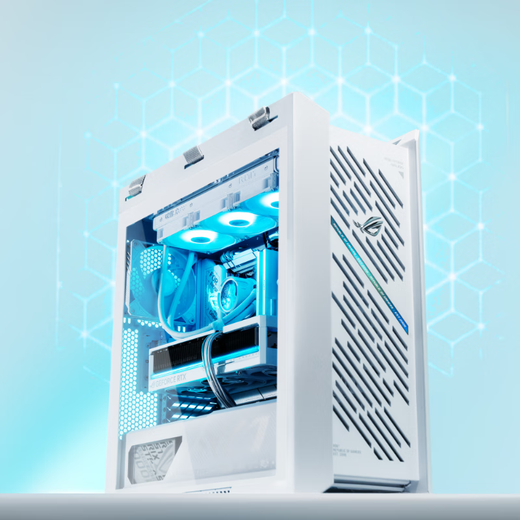 ASUS ROG GX601S aktualisierte Version des weißen Helios-Gehäuses, Außenrahmen aus Aluminiumlegierung/Standard-Hochleistungslüfter/Grafikkarte, werkzeuglose Installation