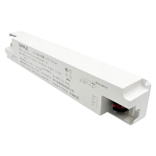 OPPLE LED low voltage light strip 24V constant voltage drive terminal type transformer power supply 240w/