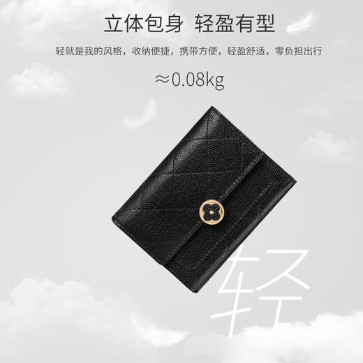 Golf (Golf) Wallet Women's Cowhide Cowhide Multifuncional Moneda Bolsa Múltiple tarjeta de tarjeta Bolsa Dinero Ticket Clip Regalos de regalo para mujeres