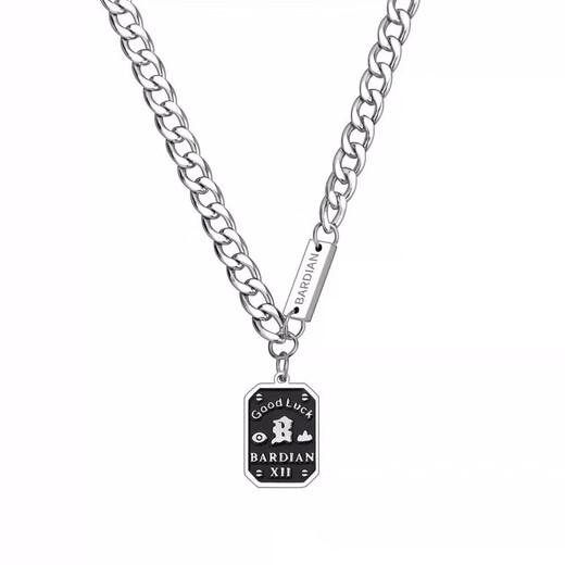 QMXD Wang Jiaer's same lucky nameplate necklace men's trendy light luxury high-end pendant women's clavicle chain birthday gift lucky nameplate necklace