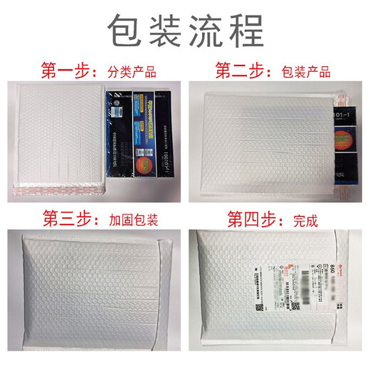 压缩空气泡沫灭火系统技术规程(T/CECS 748-2020)