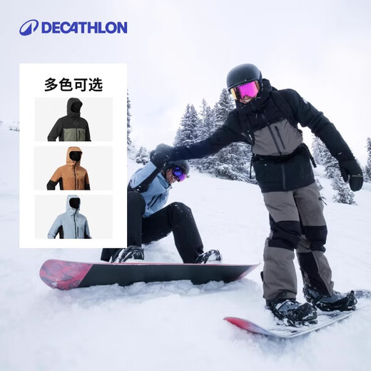 迪卡侬防水男士冬季户外保暖单板SNB500专业滑雪服5365959