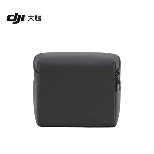 DJI One-Shoulder Storage Bag Dji Avata 2/Flugbrille 3/reisende Rocker 3/FPV Fernbedienung 3 Zubehör DJI Drohnenzubehör