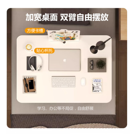 Xingkai laptop bed computer desk folding desk study desk bay window table BGZ698 white 48*70