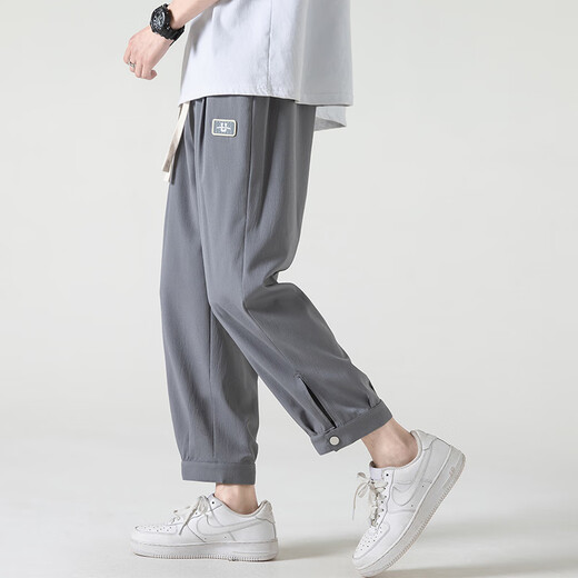Pantalon Shannu Pantalon de la soie de glace droite pour hommes pour hommes pour le printemps et l'automne Sports à la mode à séchage rapide Pantalon masculin à neuf points 311 Black XL (recommandé 125-150jin [Jin est égal à 0,5 kg])))
