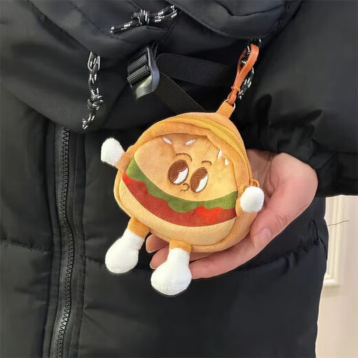 Meipai Migne Cartoon Hamburger Coin Portefeuille Sac de rangement polyvalent pendentif pendentif japonais Keychain de haute valeur SN1694SN58 Super mignon portefeuille de monnaie Hamburger 2 [Meilleur ami Profice]