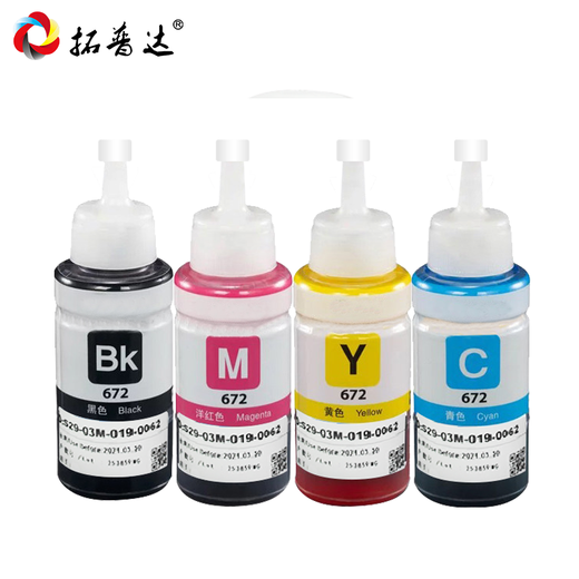 
Topda is suitable for Epson 672 ink L360 L380 L351 L1300 L383 L565 printer filled ink Four colors set (CMYK)