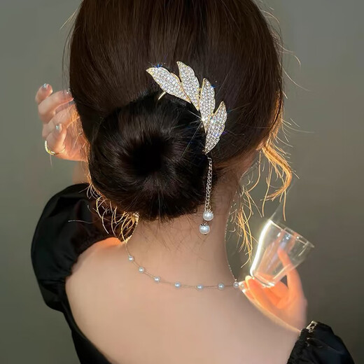 Traje de horquilla en forma de U juqixin, moño, horquilla, horquilla, horquilla, horquilla de alta gama, tocado y novia, horquilla en forma de U [3 sets]