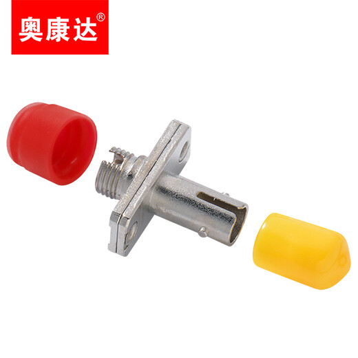 奥康达光纤适配器 工程电信级 光纤耦合器SC法兰盘ST光纤对接头FC连接器直通ODF接头 12117 FC-ST 单工法兰转接头